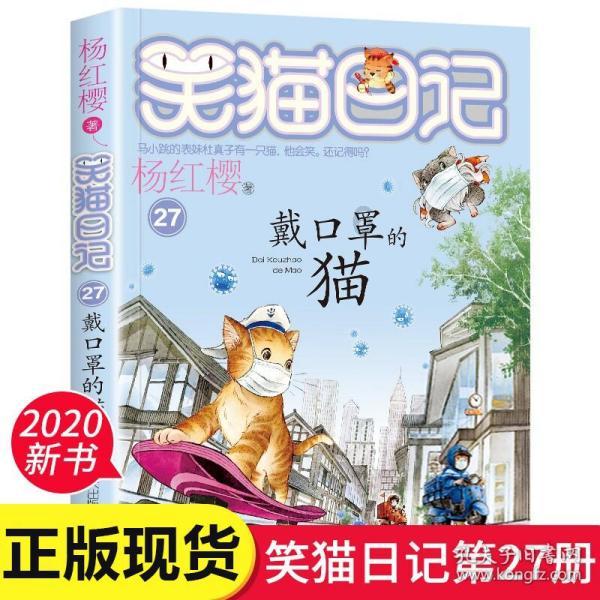 【工作动态】新年走基层,“安心务工,你们的家人也在我们心上!”(百日行动第6期)