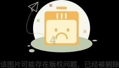 英雄联盟