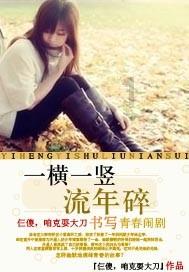 单词派对