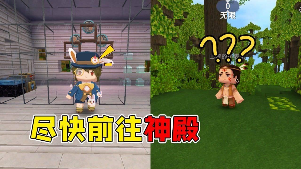 极限摩托车大赛