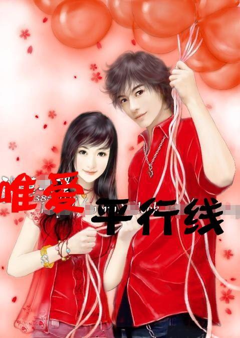 披萨找不同
