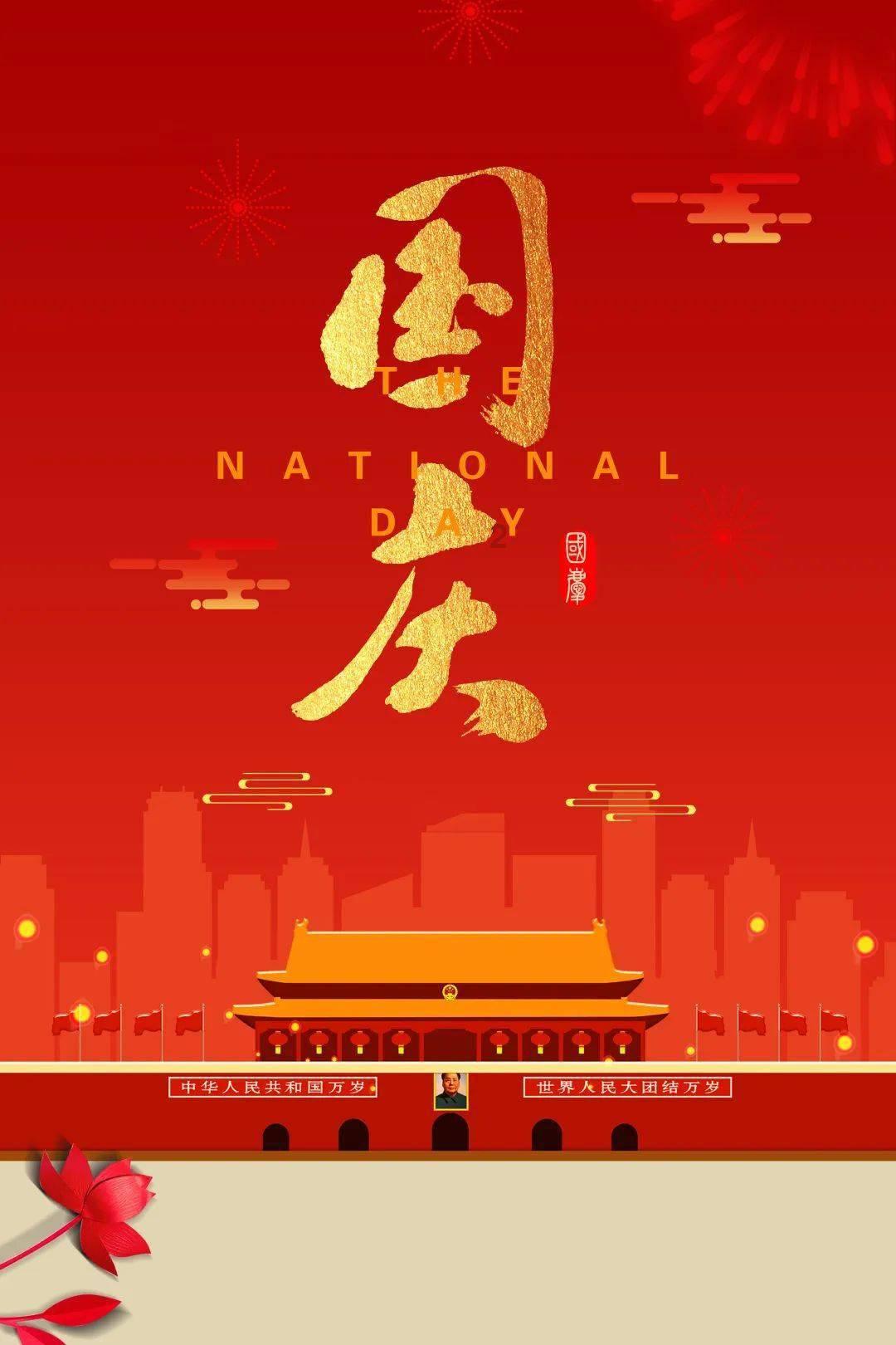天下X天下