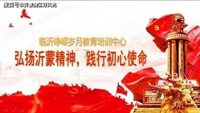 天寒地冻的日子,温暖杭城13年的这口姜茶再次登场