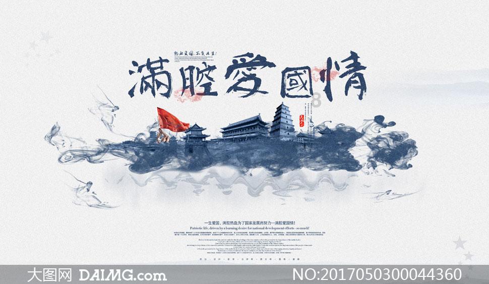 短剧行业第一诉讼!麦芽起诉映客四家关联公司侵犯著作权