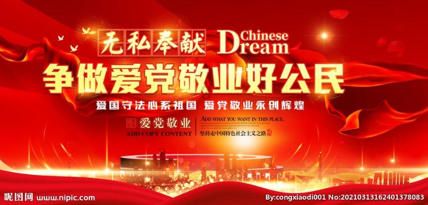 太平天国灭亡的真正原因是什么，为何史书对其记载少之又少？