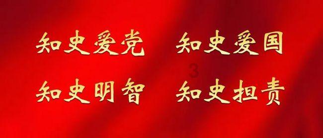 新高达破坏者