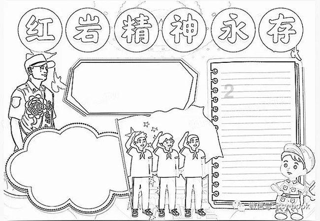 1/3+x=7/9-1/9解方程？游戏画面
