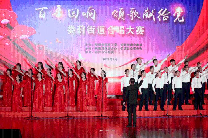 森迪公主快乐的一天