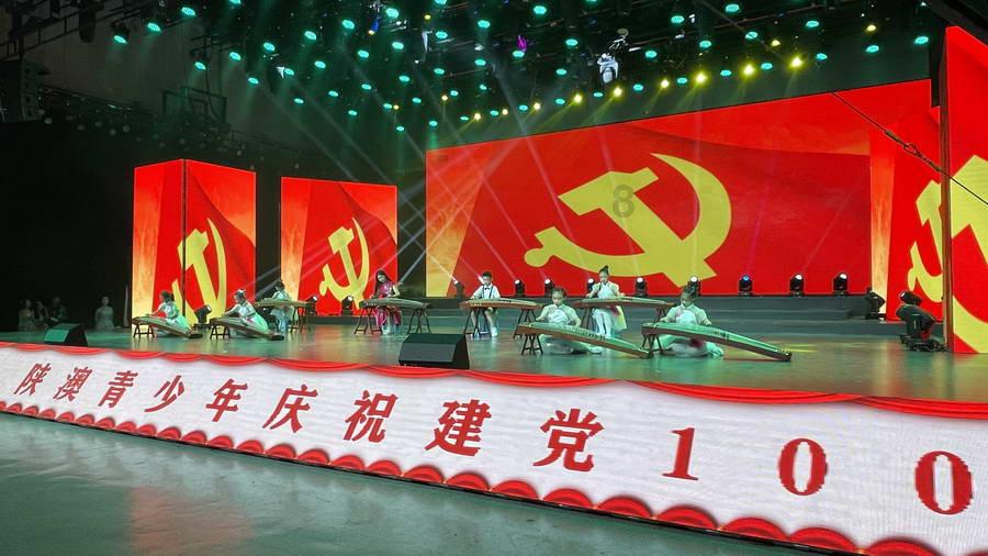 古墓丽影：崛起