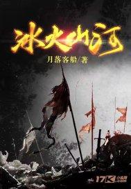 人在广州，用上了北极人的抗寒大法