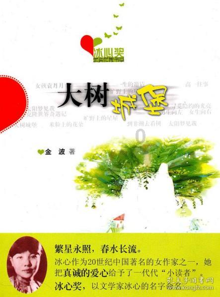 埃夫特(688165.SH)：孙公司收到宝马集团约1.76亿元采购订单