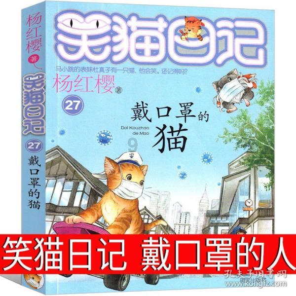 她这次，真的丑哭大家了吗？